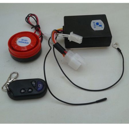 Remote Control Alarm for ATV, Dirt Bike, Pocket Bike