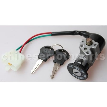 WANHUA 600 Single Key Ignition for Motorcycle