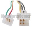3 function Left Switch Assembly with Choke Lever for 50cc-250cc ATV & Go Kart