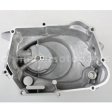 Right Engine Cover for 50-125cc Engine