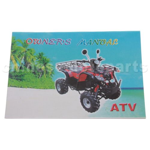 Owner\'s Manual For ATV