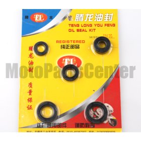 Oil Seal for 50cc-125cc Engine