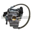 24mm Carburetor GY6 125cc-150cc Engine - PD24