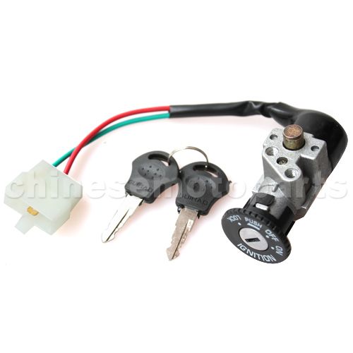 WANHUA 600 Single Key Ignition for Motorcycle - Click Image to Close